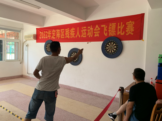 截图3.png