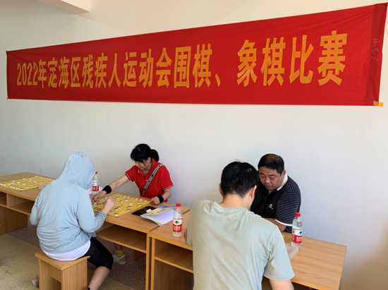 截图4.png