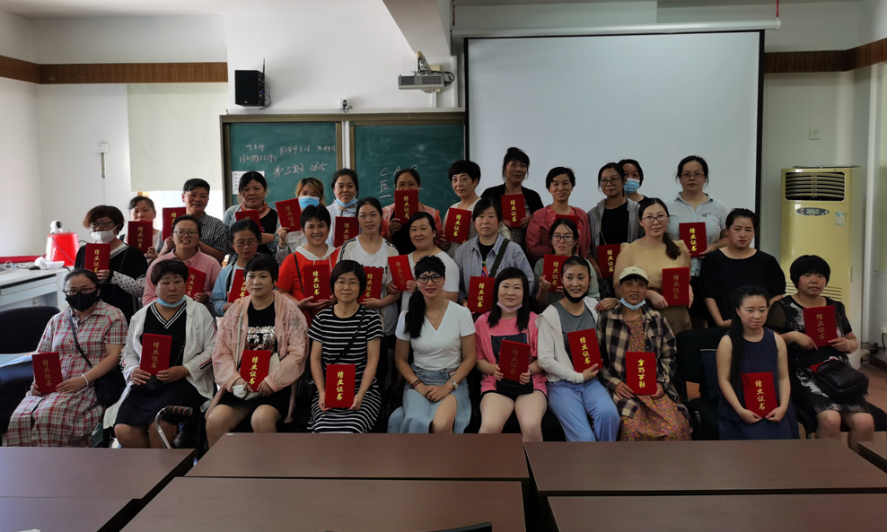 育婴师培训班截图.png